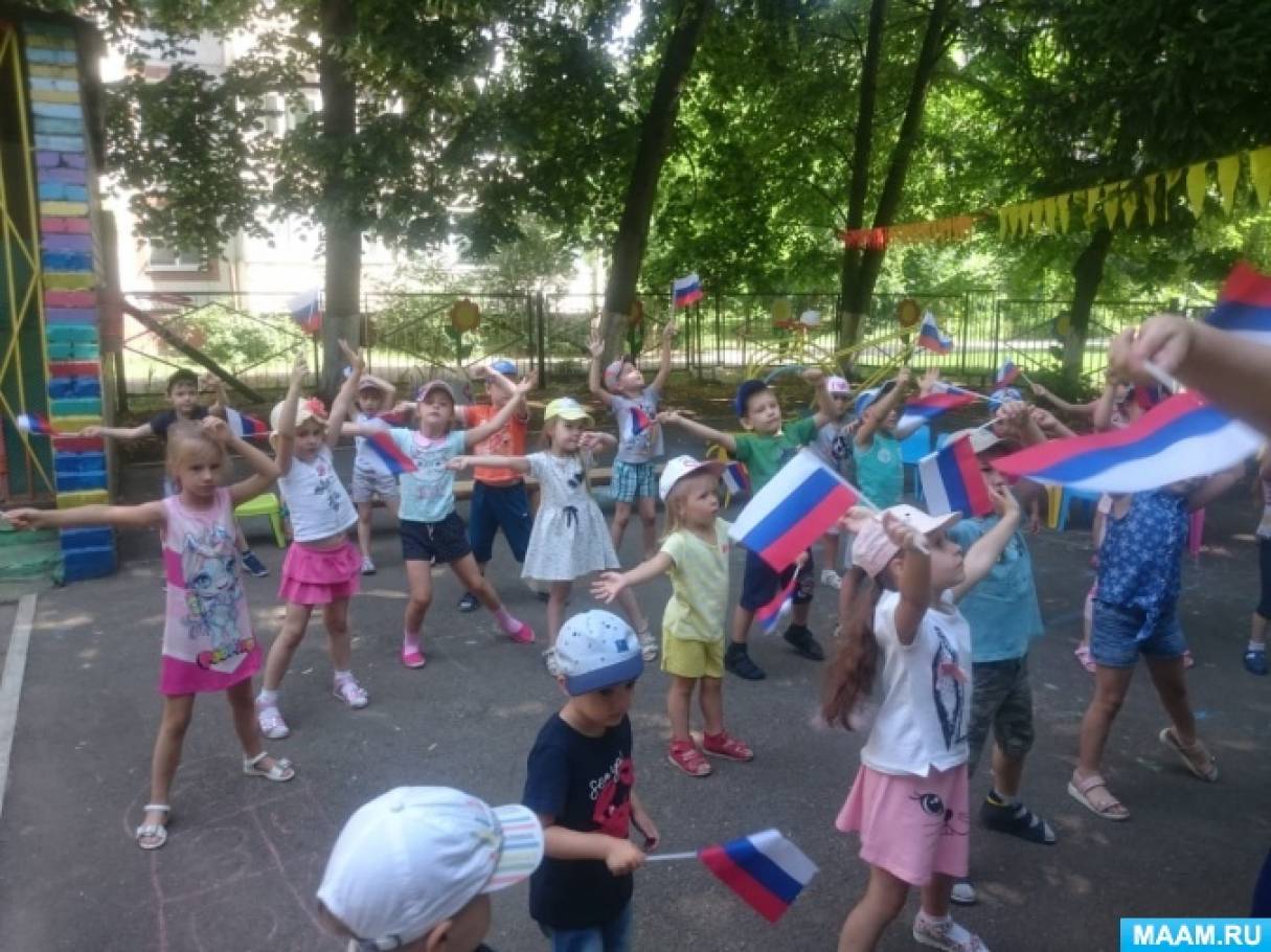 Фотоотчет «Растим патриотов России» Фото Фотоотчет «Растим патриотов России»