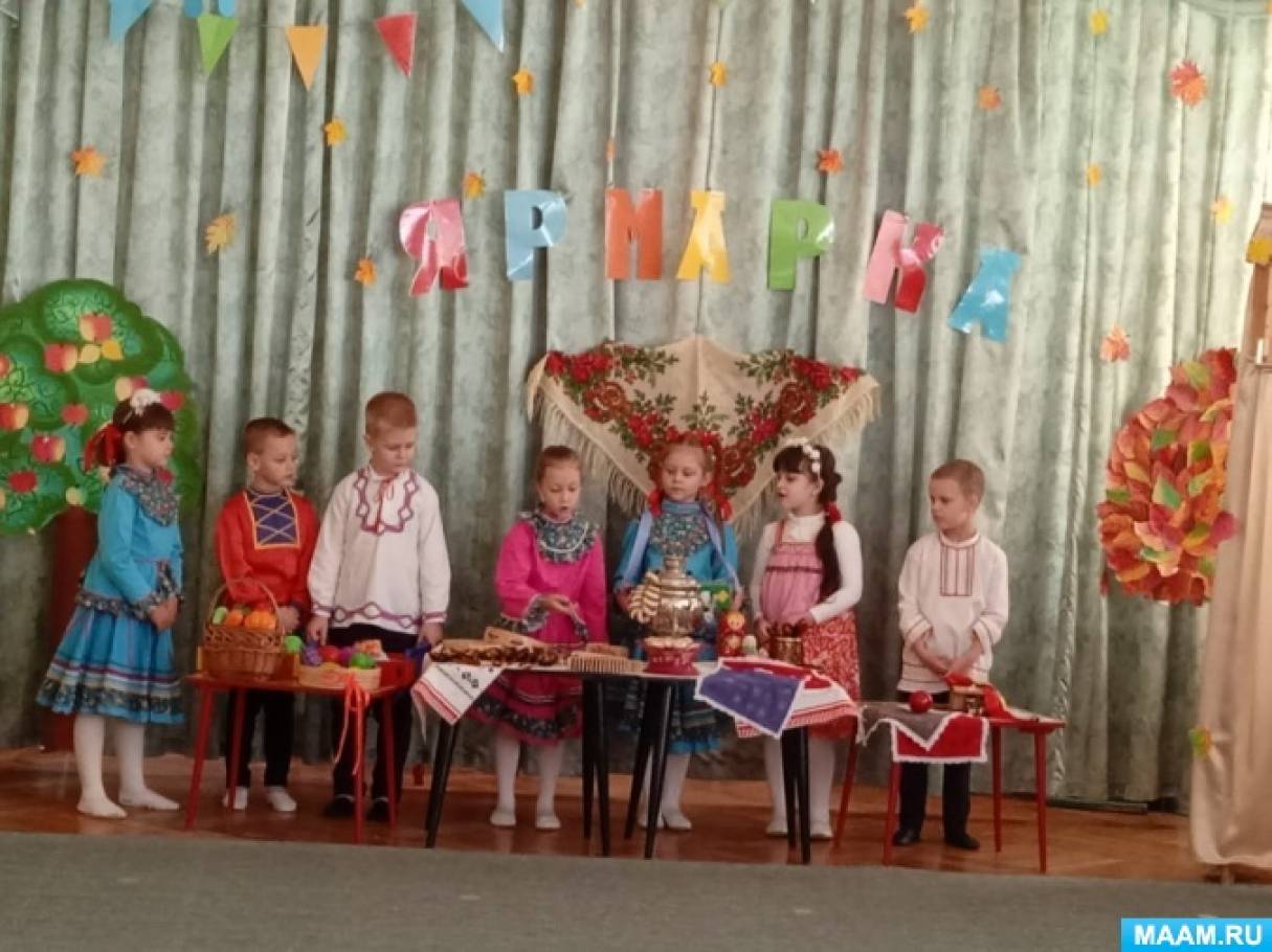 Секс юных ребят Праздник «Осенняя ярмарка на Кубани» для детей 6–7 лет (6 фото).  Воспитателям детских садов, школьным учителям и педагогам - Маам.ру