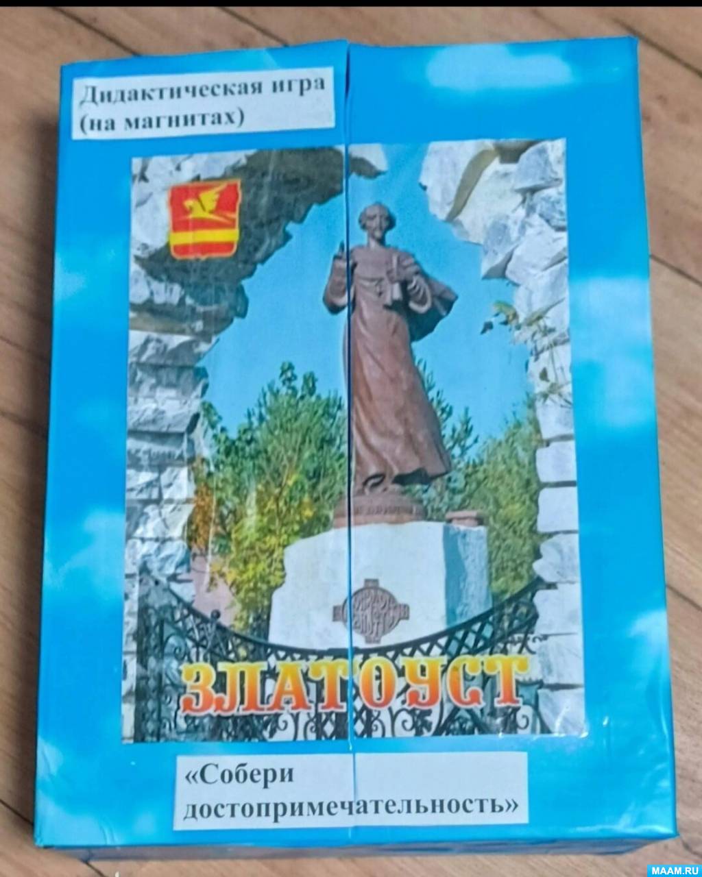 ������������� ���� ������� ��������������������� ������