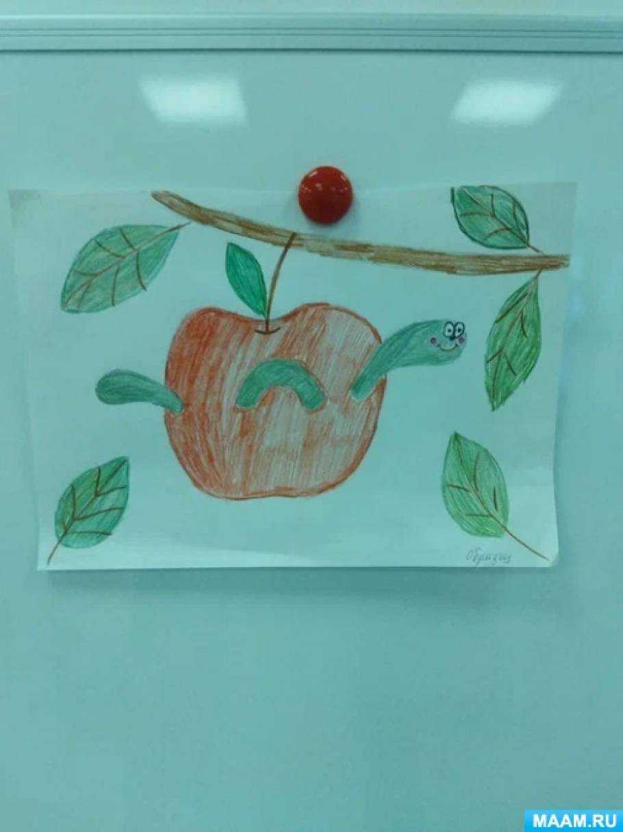Конспект НОД по рисованию в подготовительной группе «Спелое яблочко»