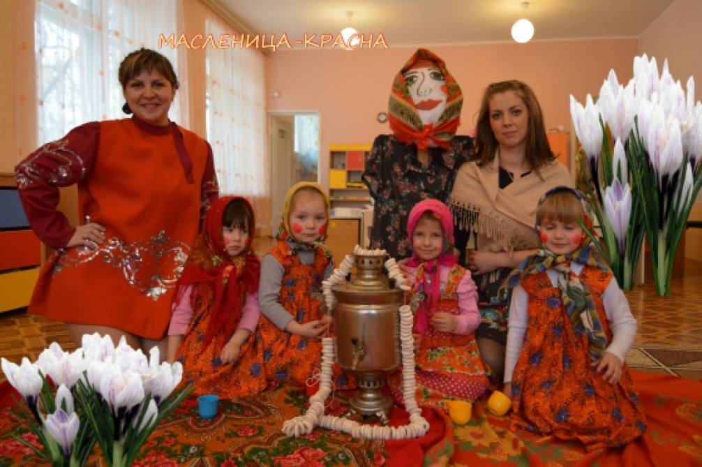 Фотоотчет праздника «Масленица-блинноедка» Фото Фотоотчет праздника «Масленица-блинноедка»
