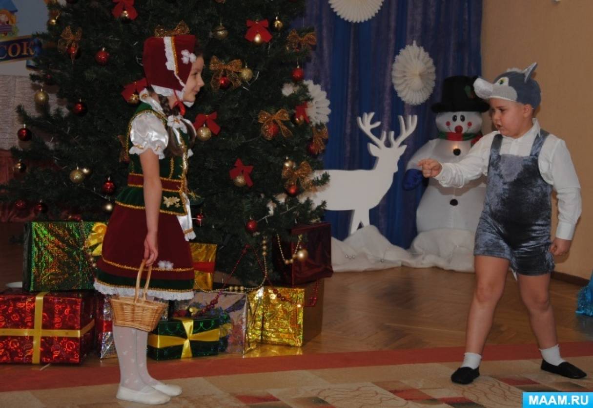 Спортивный утренник