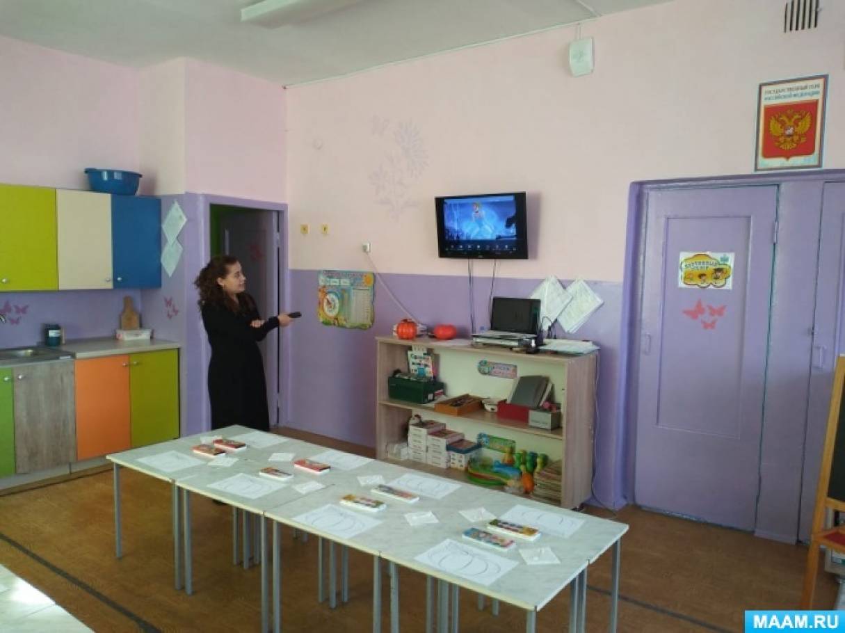 аппликация тыква в средней группе. Смотреть фото аппликация тыква в средней группе. Смотреть картинку аппликация тыква в средней группе. Картинка про аппликация тыква в средней группе. Фото аппликация тыква в средней группе