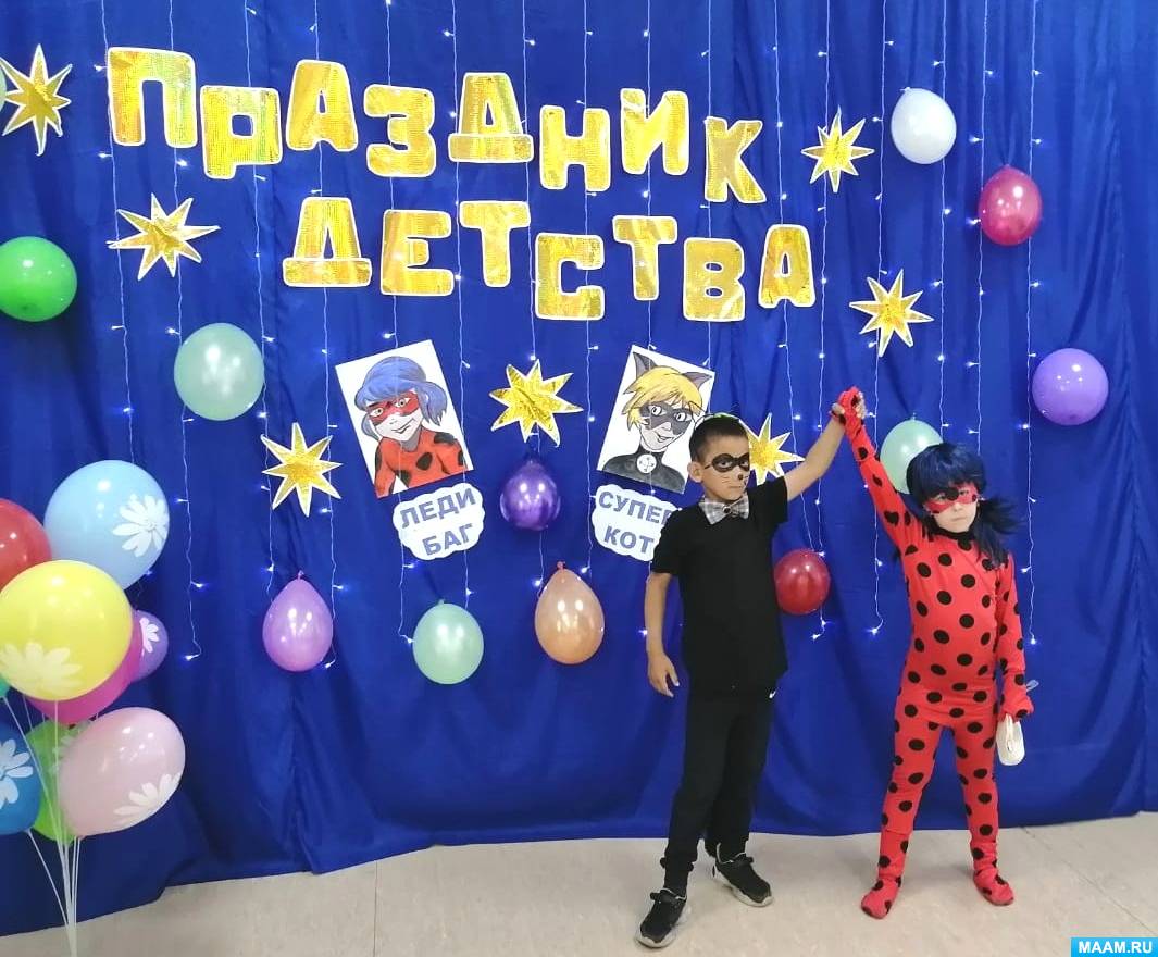 1 ����. �������� ������� ��������� ����� ��� � ����� ��� ������� �������� �������