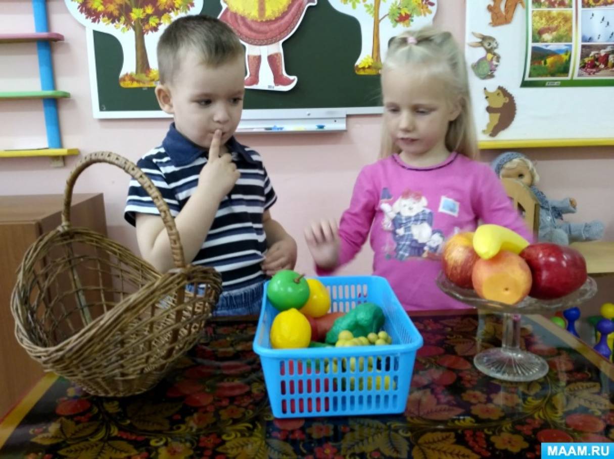 Беседа что нам осень принесла. detsad 1754390 1552654454. Беседа что нам осень принесла фото. Беседа что нам осень принесла-detsad 1754390 1552654454. картинка Беседа что нам осень принесла. картинка detsad 1754390 1552654454.