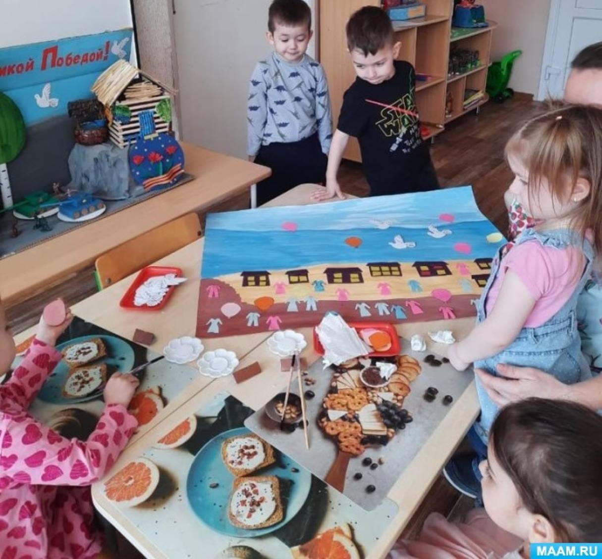 аппликация день победы во второй младшей группе. Смотреть фото аппликация день победы во второй младшей группе. Смотреть картинку аппликация день победы во второй младшей группе. Картинка про аппликация день победы во второй младшей группе. Фото аппликация день победы во второй младшей группе аппликация день победы во второй младшей группе. Смотреть фото аппликация день победы во второй младшей группе. Смотреть картинку аппликация день победы во второй младшей группе. Картинка про аппликация день победы во второй младшей группе. Фото аппликация день победы во второй младшей группе