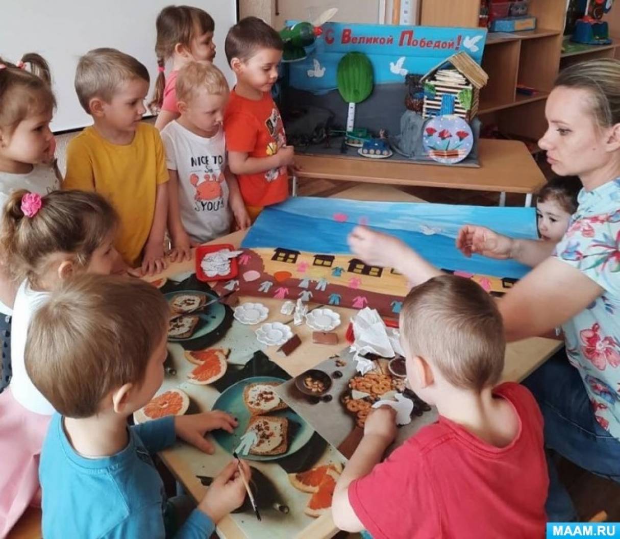 аппликация день победы во второй младшей группе. Смотреть фото аппликация день победы во второй младшей группе. Смотреть картинку аппликация день победы во второй младшей группе. Картинка про аппликация день победы во второй младшей группе. Фото аппликация день победы во второй младшей группе аппликация день победы во второй младшей группе. Смотреть фото аппликация день победы во второй младшей группе. Смотреть картинку аппликация день победы во второй младшей группе. Картинка про аппликация день победы во второй младшей группе. Фото аппликация день победы во второй младшей группе