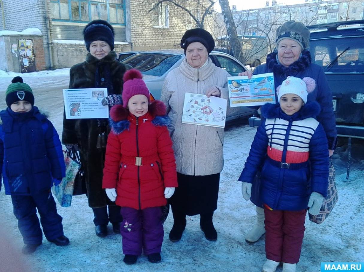 Экологическая акция птичья столовая. Смотреть фото Экологическая акция птичья столовая. Смотреть картинку Экологическая акция птичья столовая. Картинка про Экологическая акция птичья столовая. Фото Экологическая акция птичья столовая