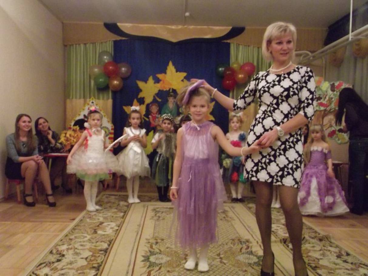 Фотоотчет о КВН ко Дню матери «Супермамы!». Воспитателям