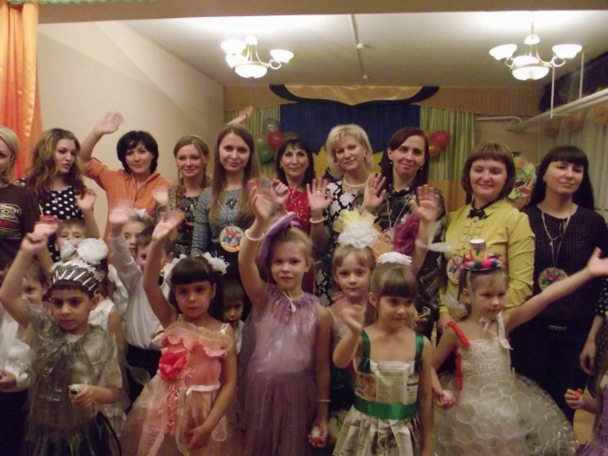 Фотоотчет о КВН ко Дню матери «Супермамы!». Воспитателям