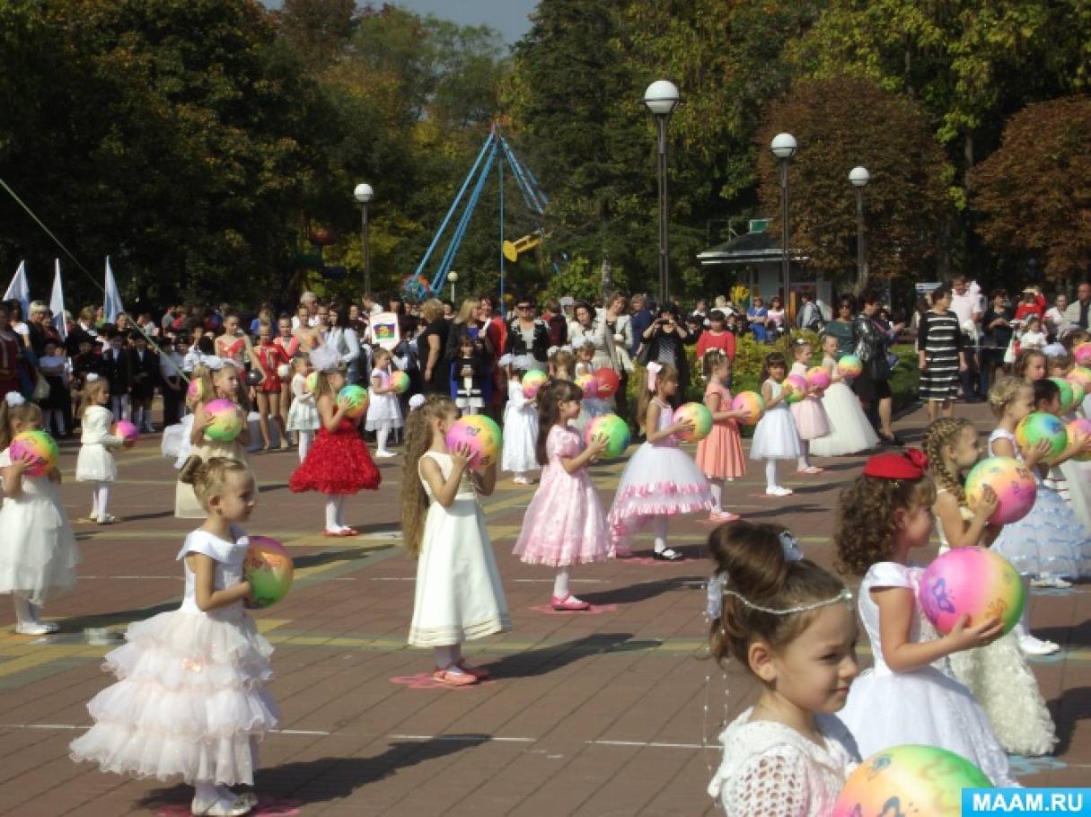 Население новокубанска. Новокубанск Краснодарский край. День города Новокубанск. Садики город Новокубанск. Музыкальная школа г Новокубанск.