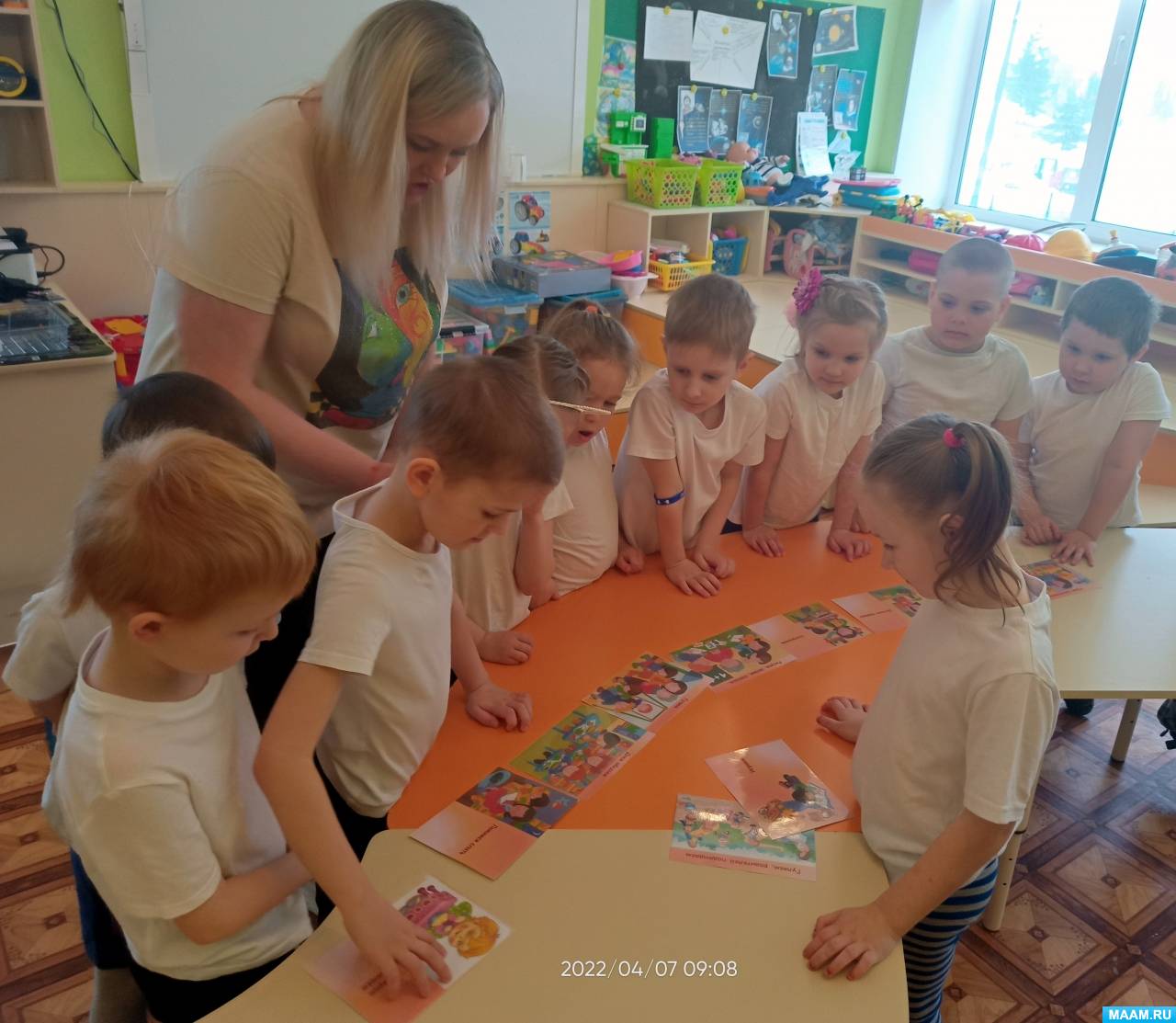 �������� �����-���� ��� ������� ������������ ����� �������젗 ��� �������!�