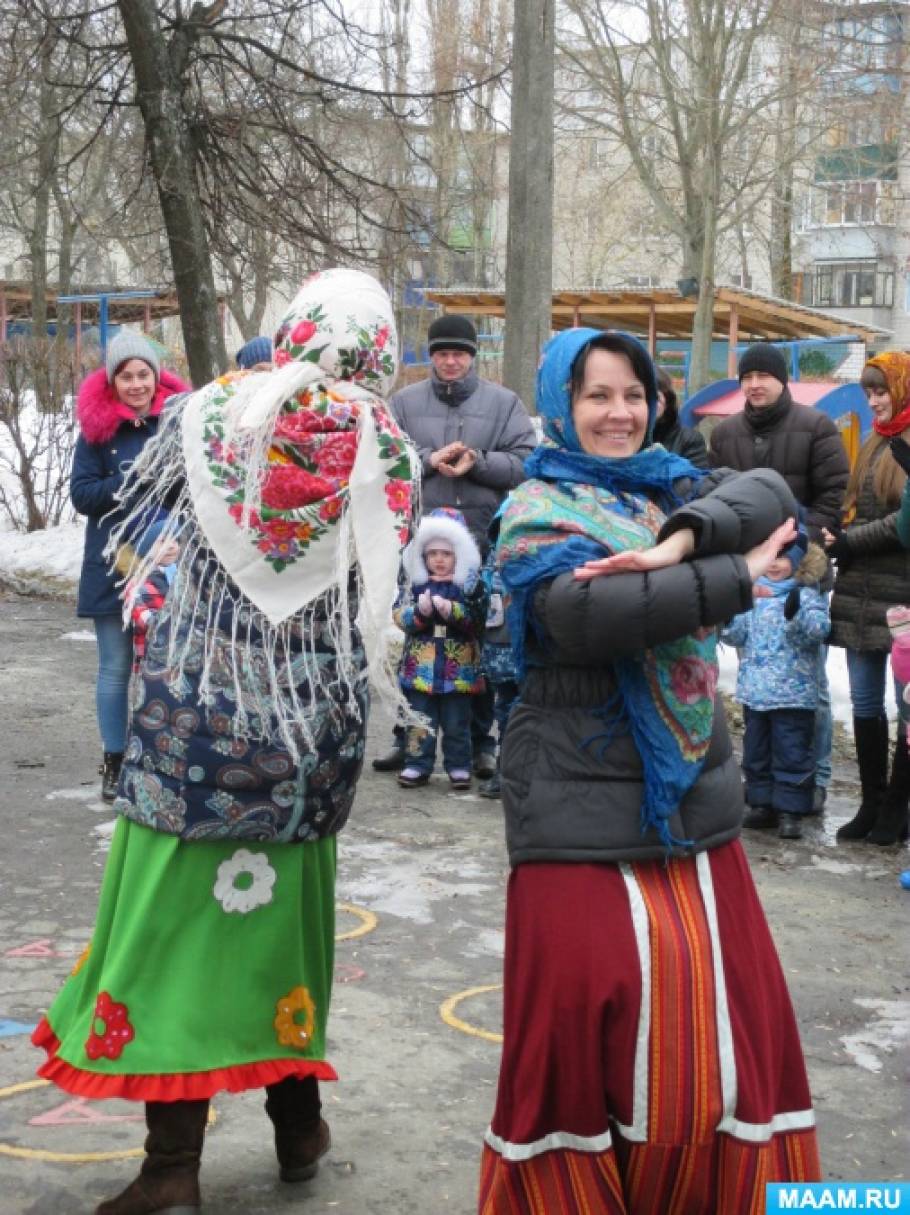 Масленица в селе сценарий