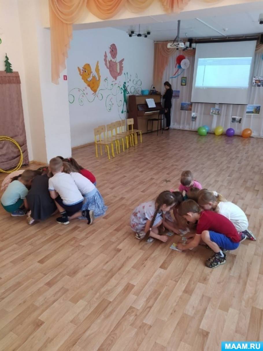 беседа день города подготовительная группа. detsad 1760872 1606661077. беседа день города подготовительная группа фото. беседа день города подготовительная группа-detsad 1760872 1606661077. картинка беседа день города подготовительная группа. картинка detsad 1760872 1606661077. Ирина Ковальчук НОД по краеведению «День Рождения города» в подготовительной группе беседа день города подготовительная группа. detsad 1760872 1606661077. беседа день города подготовительная группа фото. беседа день города подготовительная группа-detsad 1760872 1606661077. картинка беседа день города подготовительная группа. картинка detsad 1760872 1606661077. Ирина Ковальчук НОД по краеведению «День Рождения города» в подготовительной группе