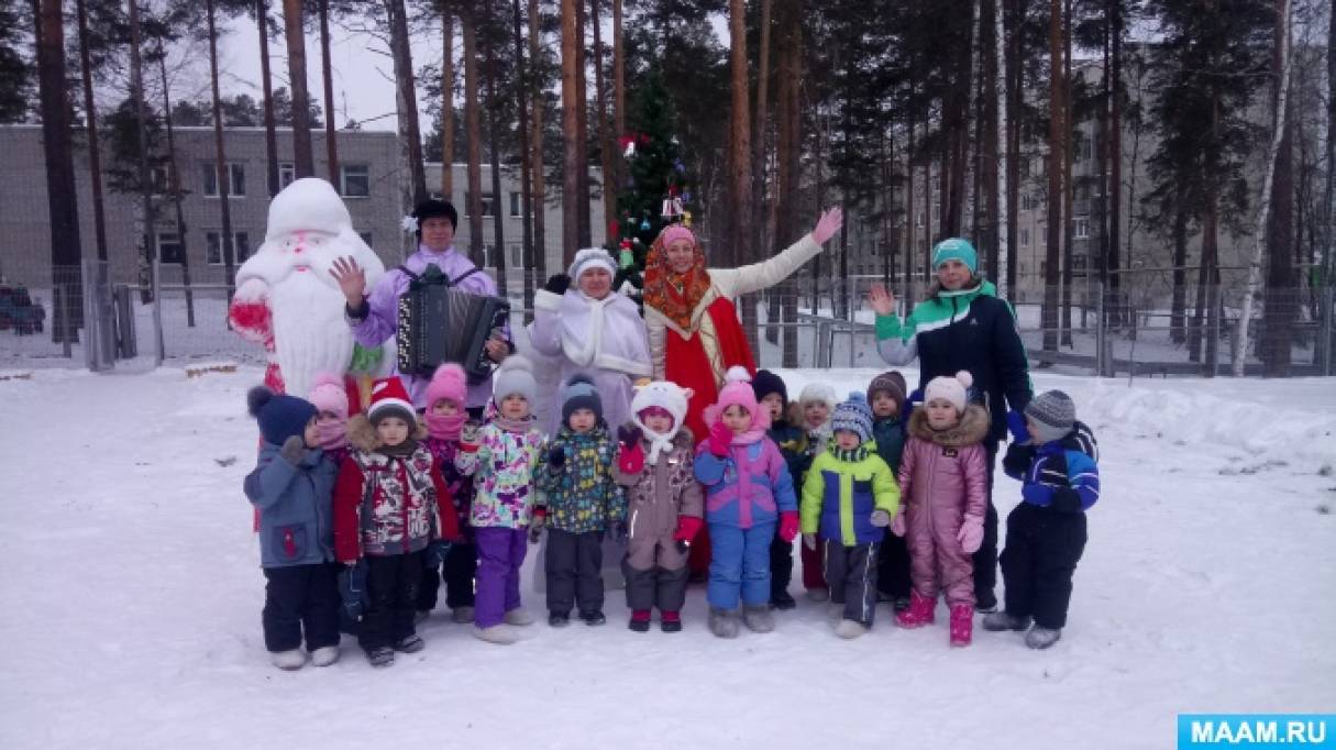 Фотоотчет «Колядки, колядки — колядуют все!» Фото Фотоотчет «Колядки, колядки — колядуют все!»