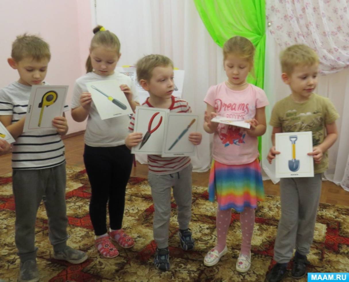 Построй дом для гномов