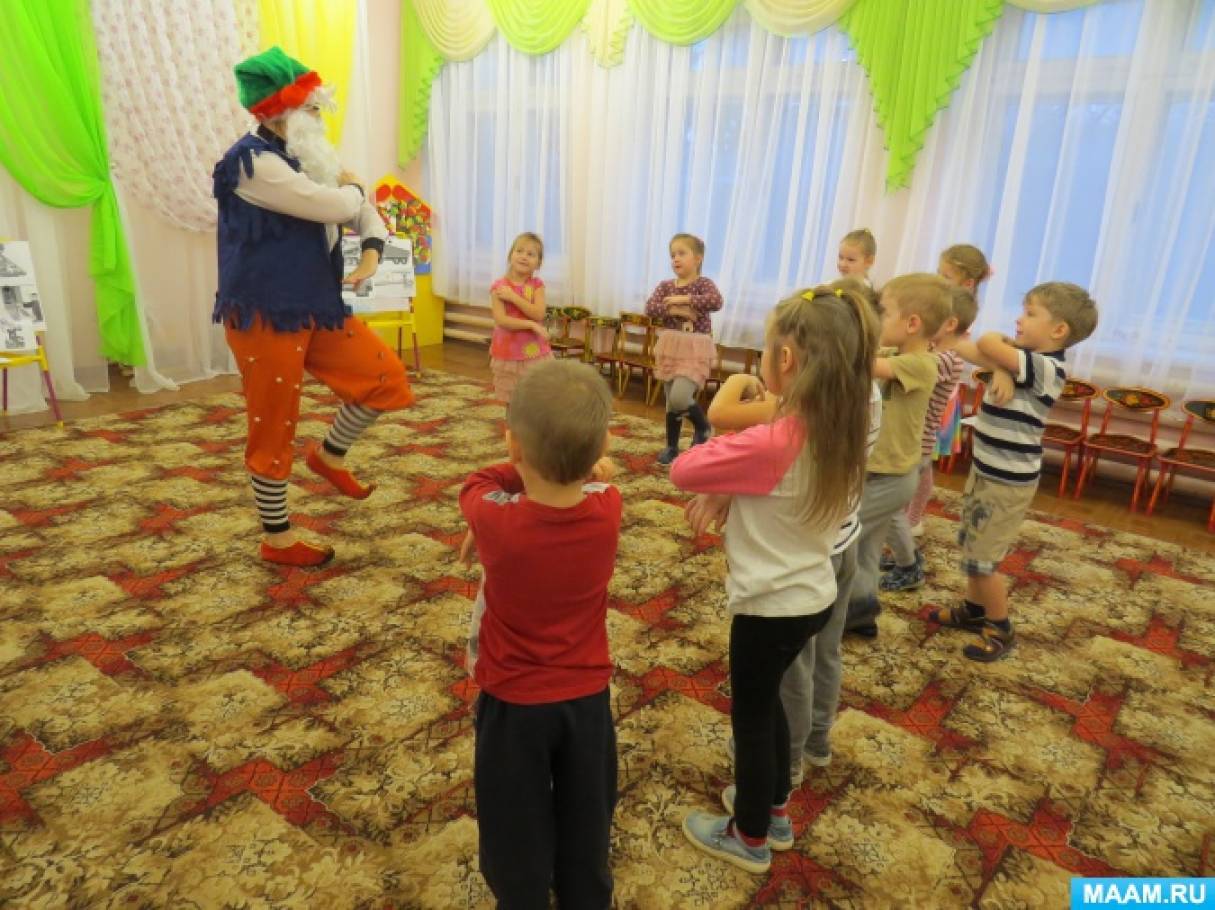 Построй дом для гномов