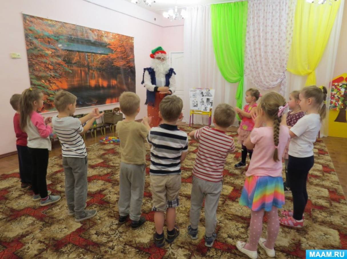 Построй дом для гномов