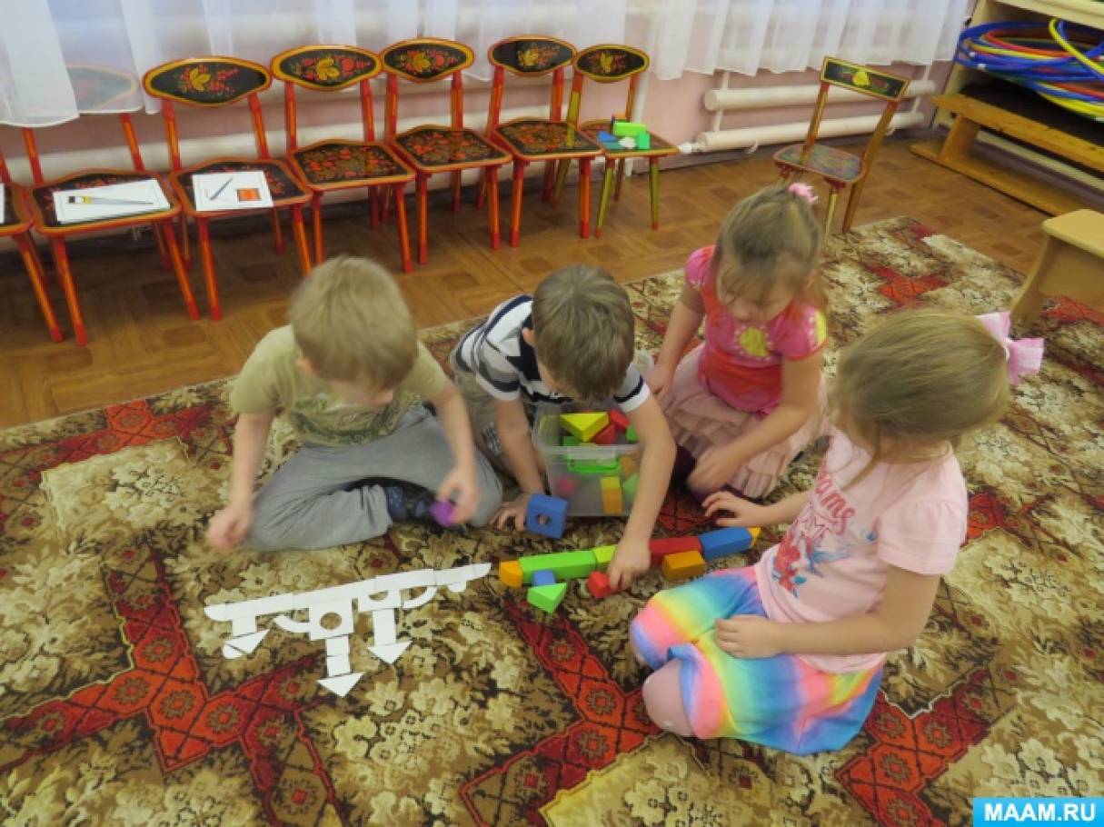Построй дом для гномов