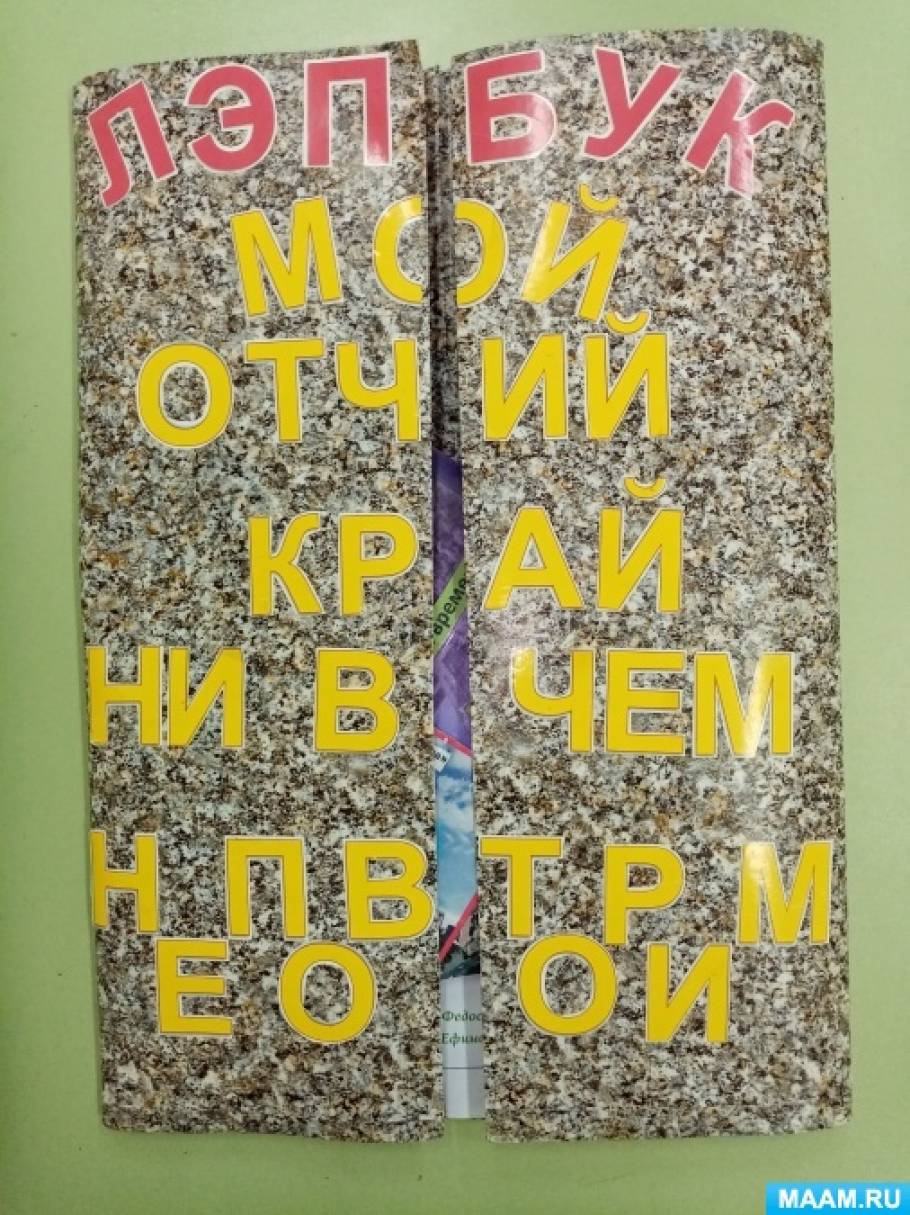 Ни в чем не повторим. Смотреть фото Ни в чем не повторим. Смотреть картинку Ни в чем не повторим. Картинка про Ни в чем не повторим. Фото Ни в чем не повторим