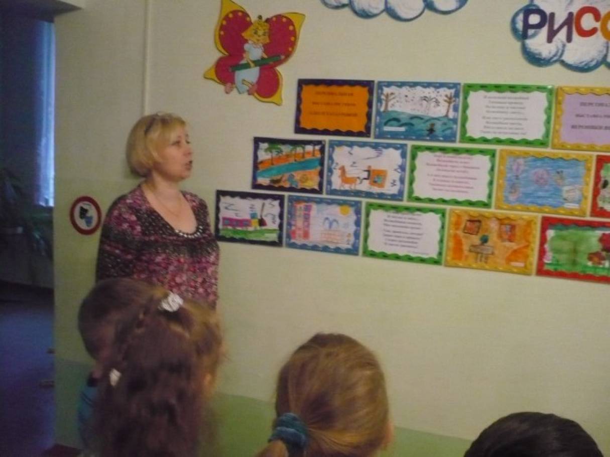 Что важно в работе с детьми. detsad 176667 1461500296. Что важно в работе с детьми фото. Что важно в работе с детьми-detsad 176667 1461500296. картинка Что важно в работе с детьми. картинка detsad 176667 1461500296. Что важно в работе с детьми. detsad 176667 1461500296. Что важно в работе с детьми фото. Что важно в работе с детьми-detsad 176667 1461500296. картинка Что важно в работе с детьми. картинка detsad 176667 1461500296.