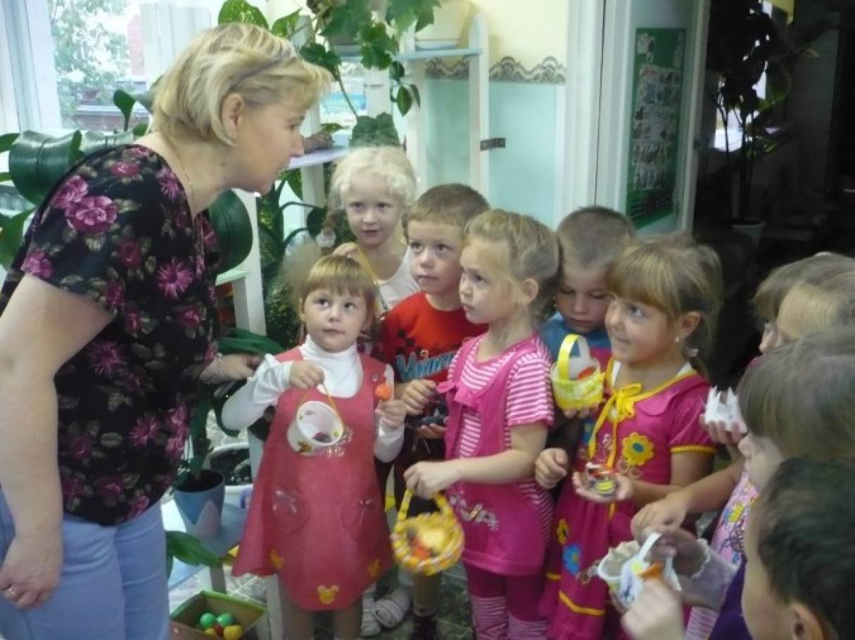 Что важно в работе с детьми. detsad 176667 1461500585. Что важно в работе с детьми фото. Что важно в работе с детьми-detsad 176667 1461500585. картинка Что важно в работе с детьми. картинка detsad 176667 1461500585. Что важно в работе с детьми. detsad 176667 1461500585. Что важно в работе с детьми фото. Что важно в работе с детьми-detsad 176667 1461500585. картинка Что важно в работе с детьми. картинка detsad 176667 1461500585.