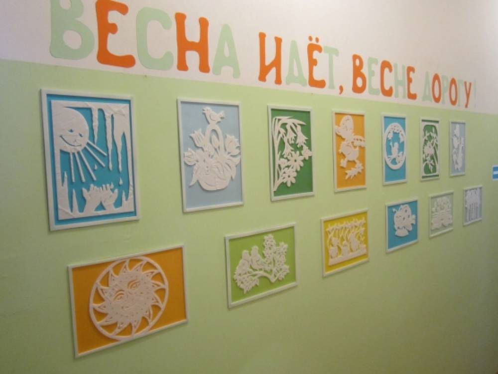 Фотоотчет «Весна идет, весне дорогу» Фото Фотоотчет «Весна идет, весне дорогу»