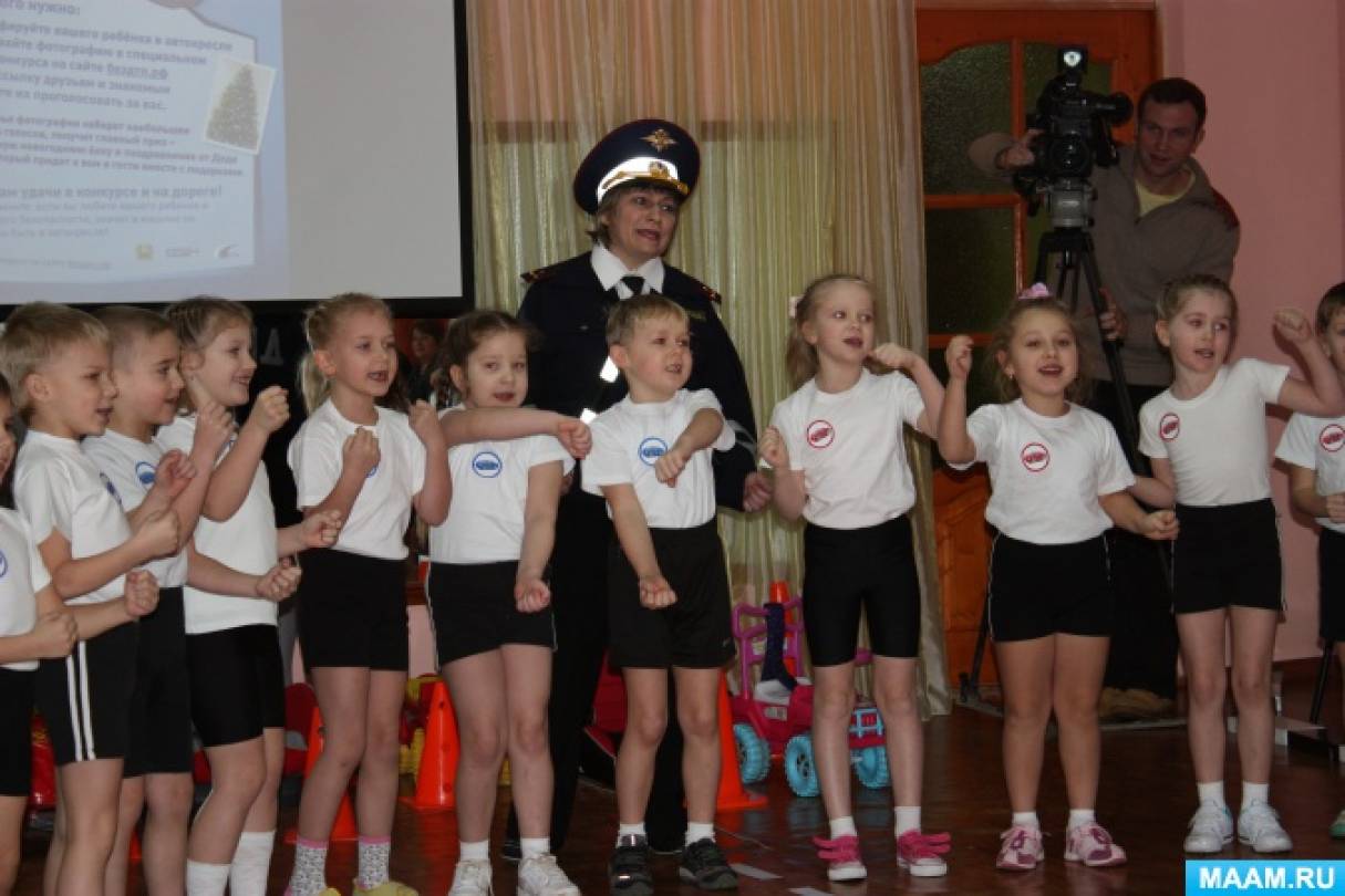 Пристегни ребенка в машине стихи. Смотреть фото Пристегни ребенка в машине стихи. Смотреть картинку Пристегни ребенка в машине стихи. Картинка про Пристегни ребенка в машине стихи. Фото Пристегни ребенка в машине стихи