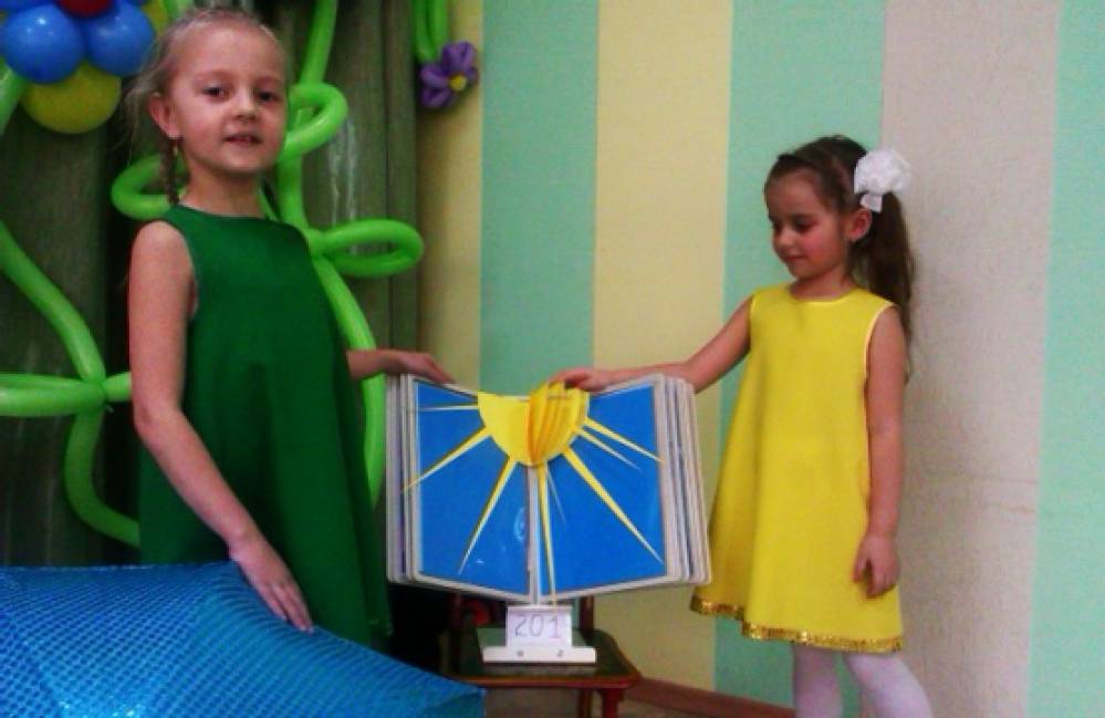 Смотреть фотографию №1 Фото №1 На районном конкурсе мы заняли место Как же грустно мне сегодня дождик льёт уж целый день