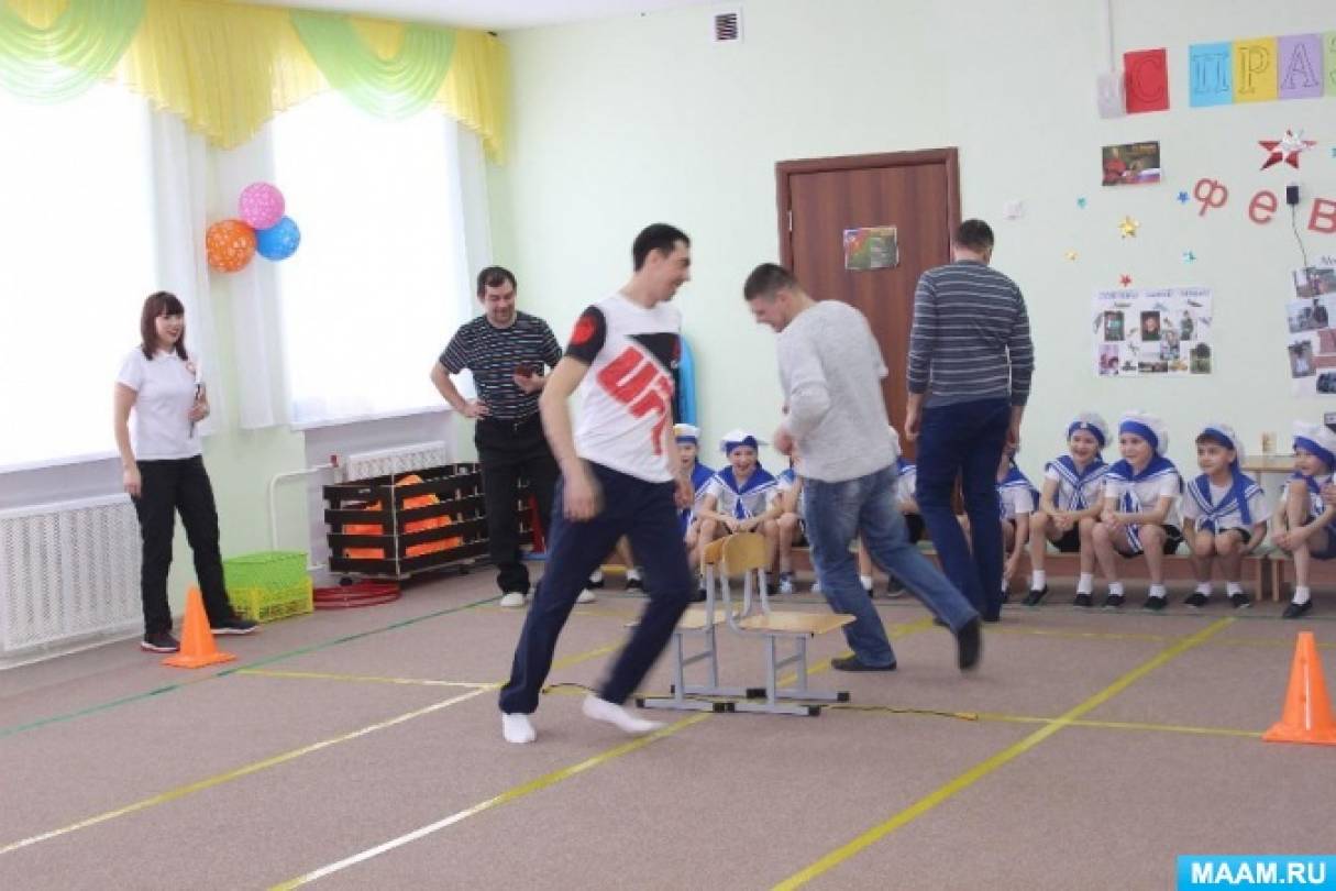 Сценарий спортивного праздника к 23 февраля