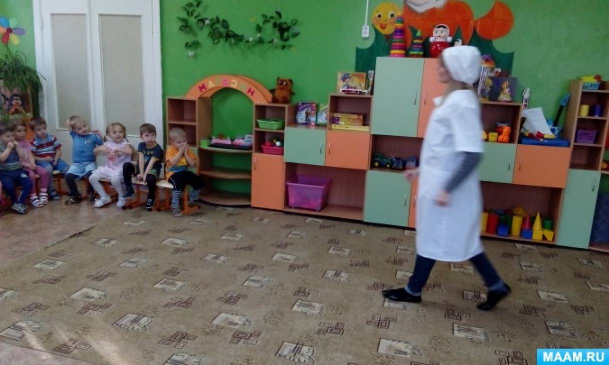 Новый Год К Нам Пришел Скачать