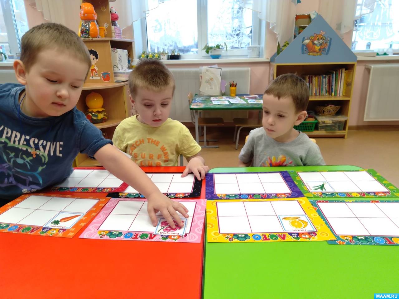 ������������� ���� ��������� ����. ����� � ������� ��� ����� �� 4 ���