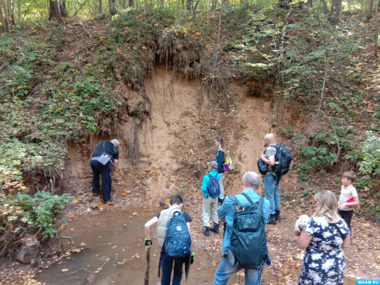 Программа школьной геологической экскурсии в Битцевском парке