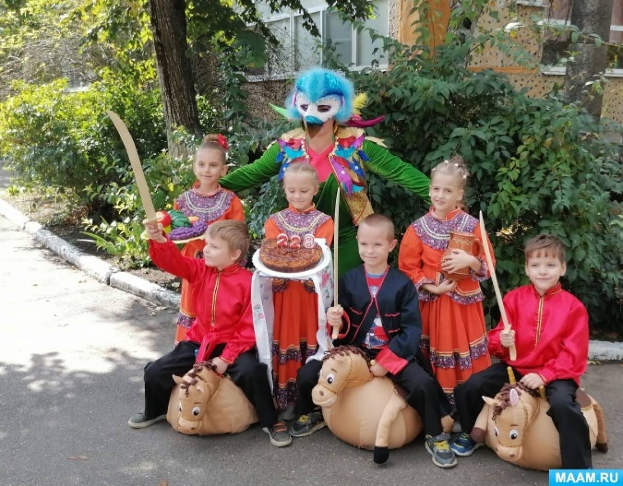 Сценарий праздника для дошкольников «День города» (1 фото