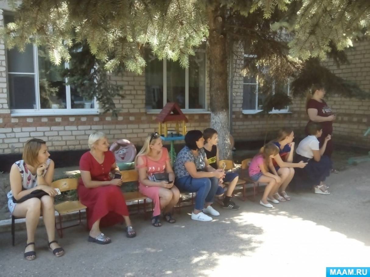 акция день семьи любви и верности отчет. Смотреть фото акция день семьи любви и верности отчет. Смотреть картинку акция день семьи любви и верности отчет. Картинка про акция день семьи любви и верности отчет. Фото акция день семьи любви и верности отчет