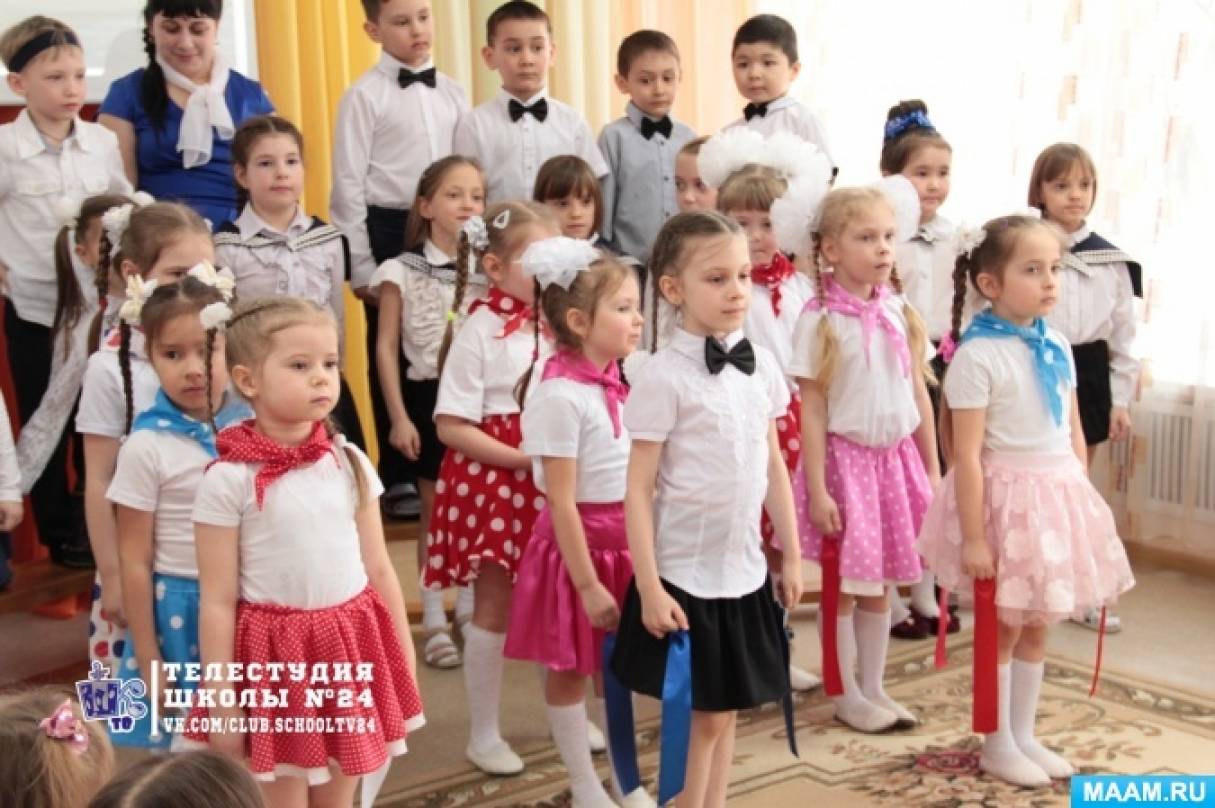 Праздник февральский самый известный песня. Смотреть фото Праздник февральский самый известный песня. Смотреть картинку Праздник февральский самый известный песня. Картинка про Праздник февральский самый известный песня. Фото Праздник февральский самый известный песня Праздник февральский самый известный песня. Смотреть фото Праздник февральский самый известный песня. Смотреть картинку Праздник февральский самый известный песня. Картинка про Праздник февральский самый известный песня. Фото Праздник февральский самый известный песня