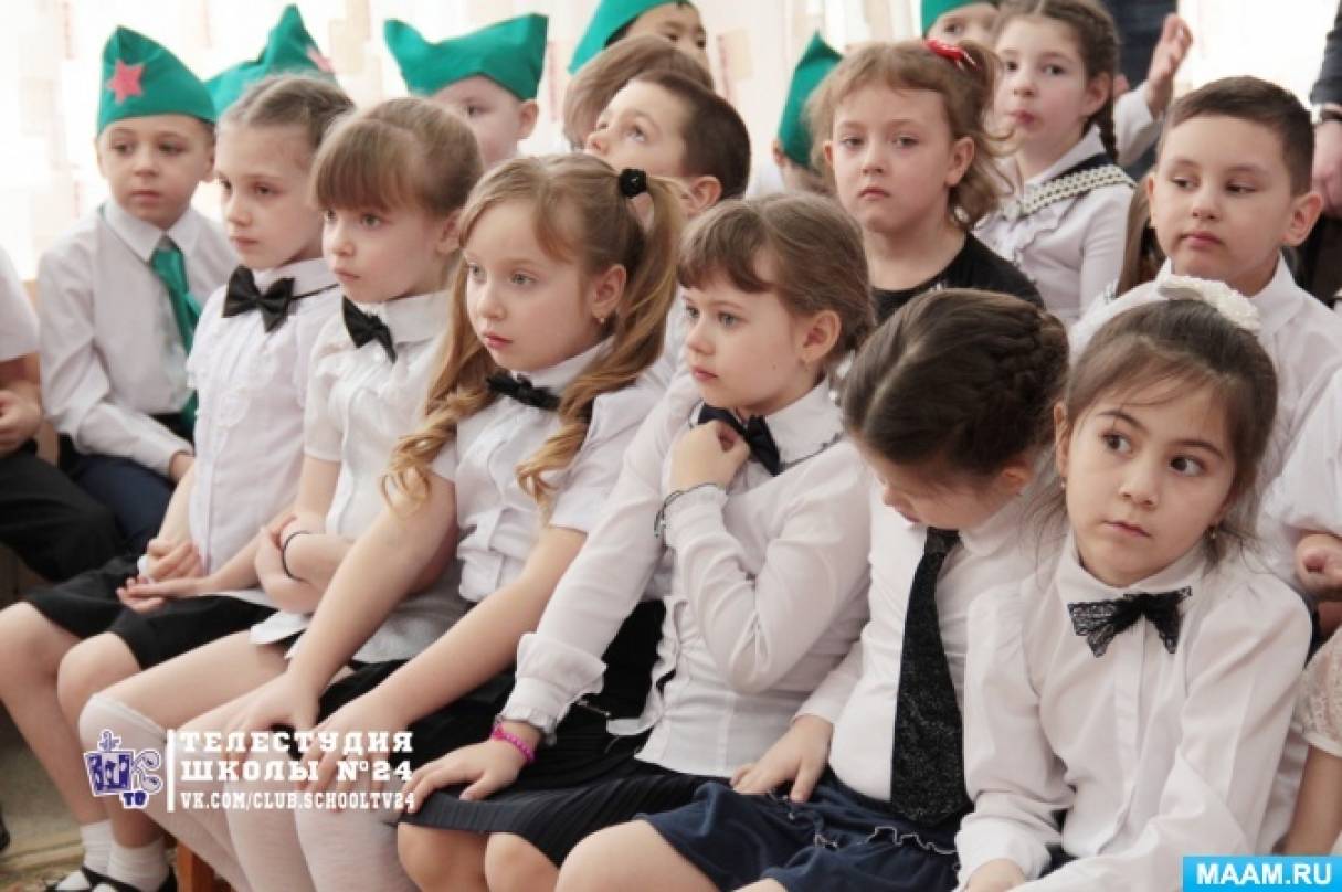 Праздник февральский самый известный песня. Смотреть фото Праздник февральский самый известный песня. Смотреть картинку Праздник февральский самый известный песня. Картинка про Праздник февральский самый известный песня. Фото Праздник февральский самый известный песня Праздник февральский самый известный песня. Смотреть фото Праздник февральский самый известный песня. Смотреть картинку Праздник февральский самый известный песня. Картинка про Праздник февральский самый известный песня. Фото Праздник февральский самый известный песня