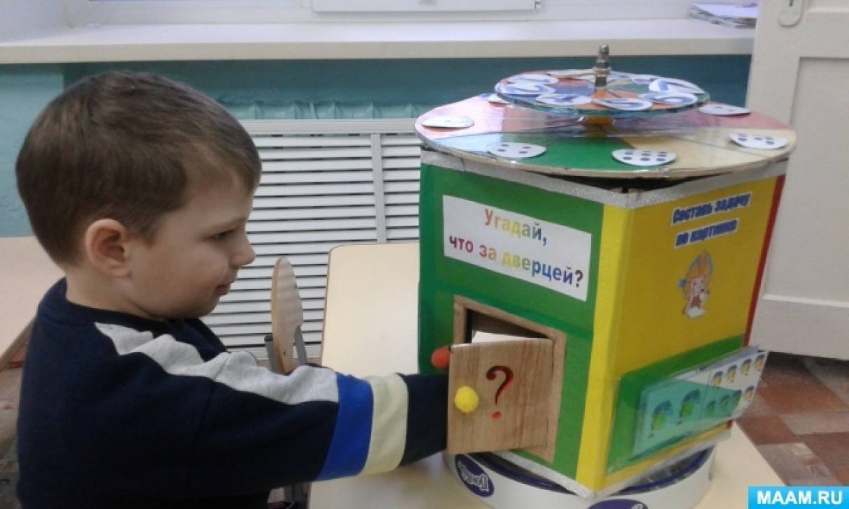 ������������� ������� ��������������� ����� � ���������