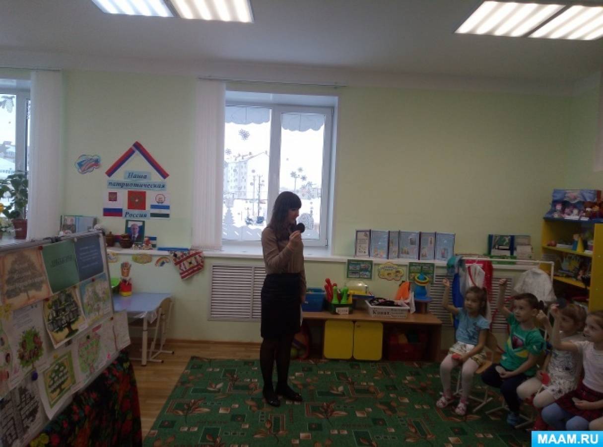 Беседа что такое родословное древо старшая группа. detsad 1780375 1582181695. Беседа что такое родословное древо старшая группа фото. Беседа что такое родословное древо старшая группа-detsad 1780375 1582181695. картинка Беседа что такое родословное древо старшая группа. картинка detsad 1780375 1582181695.