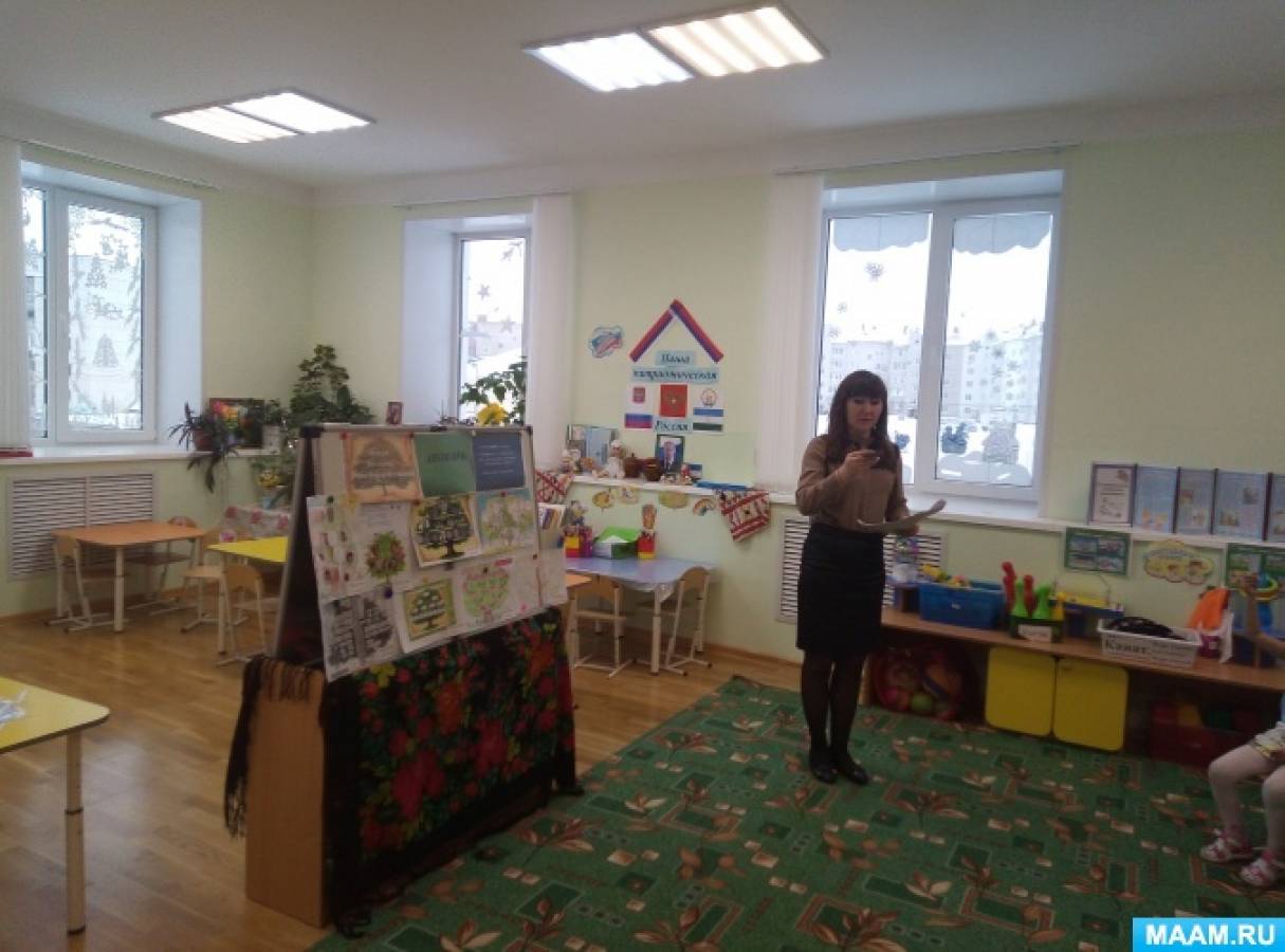 Беседа что такое родословное древо старшая группа. detsad 1780375 1582181934. Беседа что такое родословное древо старшая группа фото. Беседа что такое родословное древо старшая группа-detsad 1780375 1582181934. картинка Беседа что такое родословное древо старшая группа. картинка detsad 1780375 1582181934.