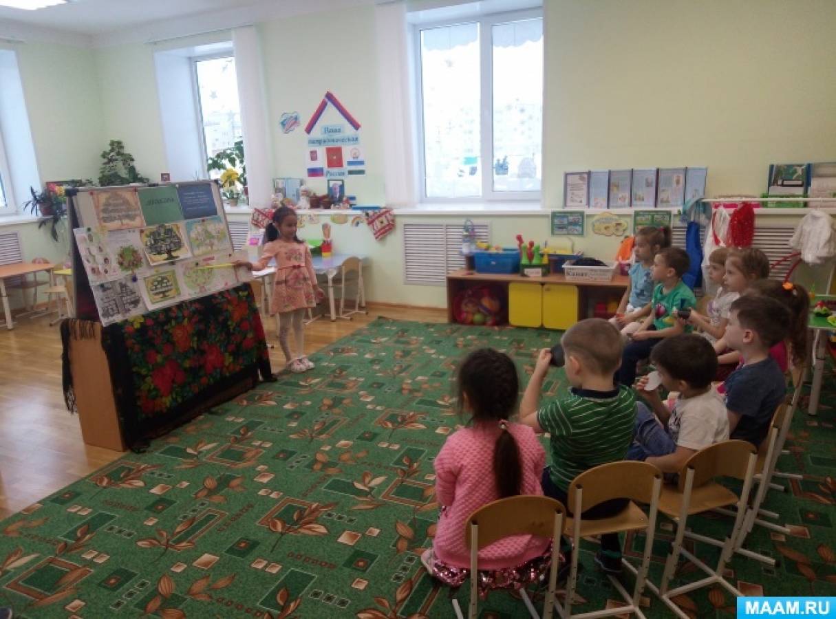 Беседа что такое родословное древо старшая группа. detsad 1780375 1582181997. Беседа что такое родословное древо старшая группа фото. Беседа что такое родословное древо старшая группа-detsad 1780375 1582181997. картинка Беседа что такое родословное древо старшая группа. картинка detsad 1780375 1582181997.