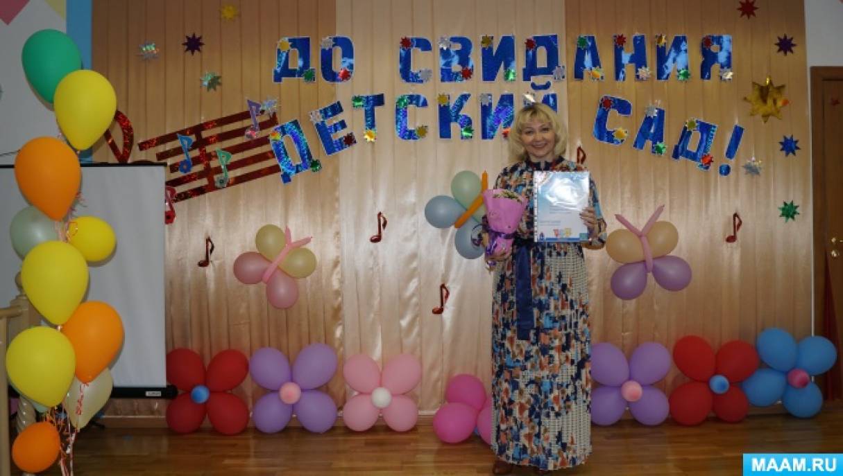 Смотреть фотографию №12 Фото №12 Чем больше понравилось выступление тем громче аплодисменты и крики Браво так что не жалейте эмоций и ладошек