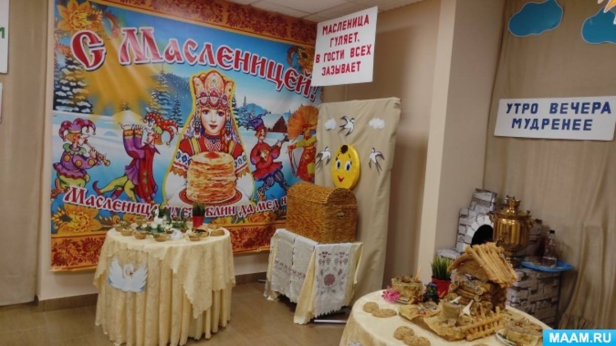 �������� ����������� � ��������� ��� ����������� ��� � ��������� ���������� ���, ������� ���������