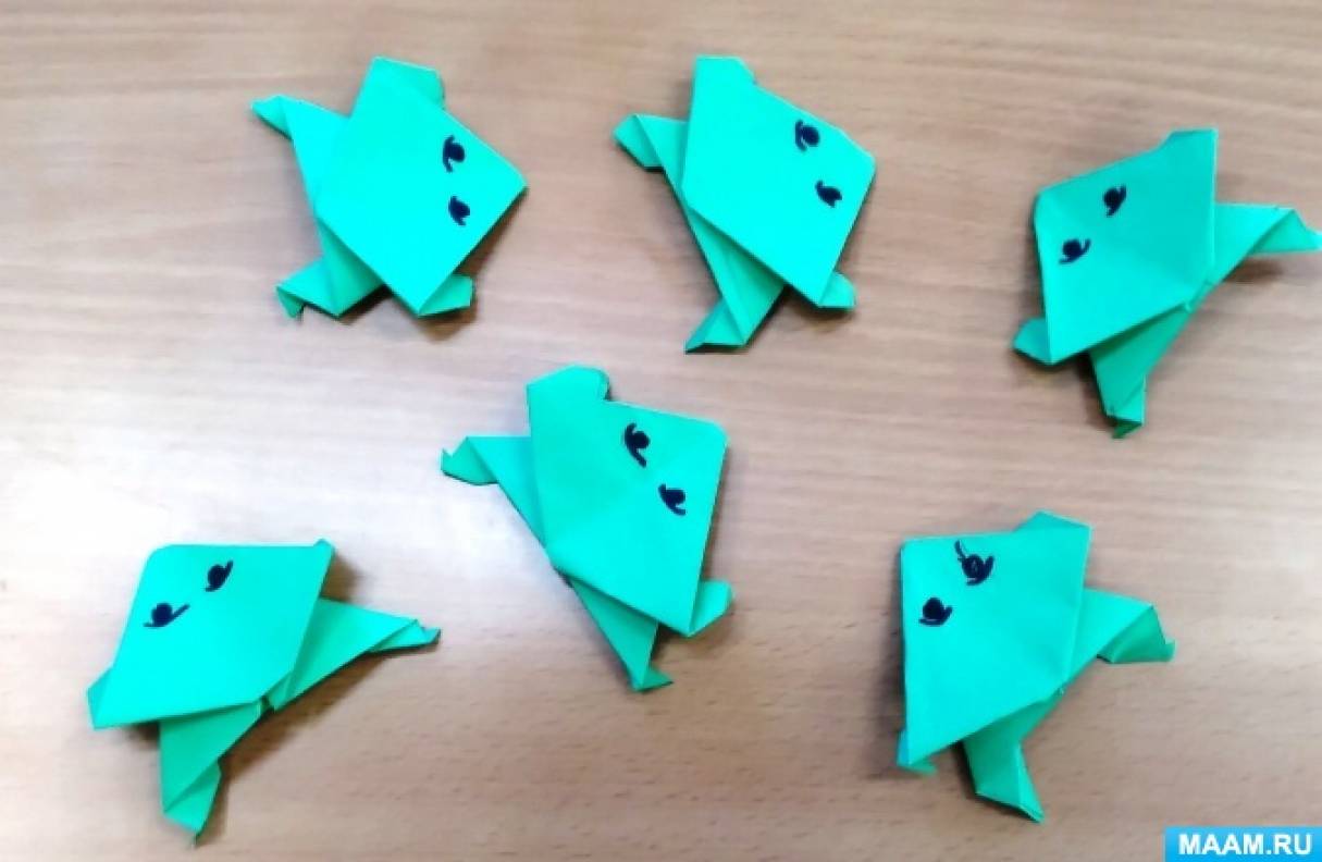 Детский мастер-класс «Лягушка — попрыгушка» в технике «оригами» с детьми 5 лет