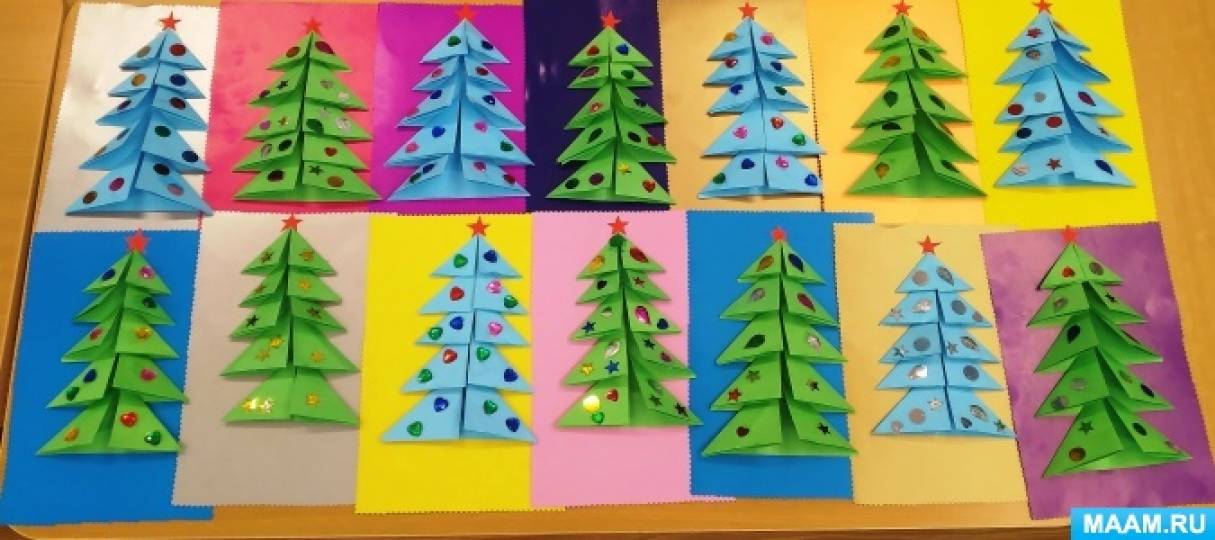 Детский мастер-класс по изготовлению новогодней открытки «Пушистая красавица» в технике «оригами» с детьми 4–5 лет