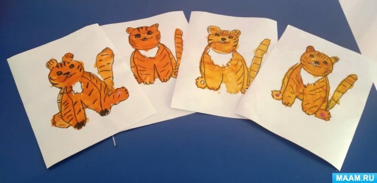 Конспект ОД по рисованию «Смелый тигр» с детьми 5 лет