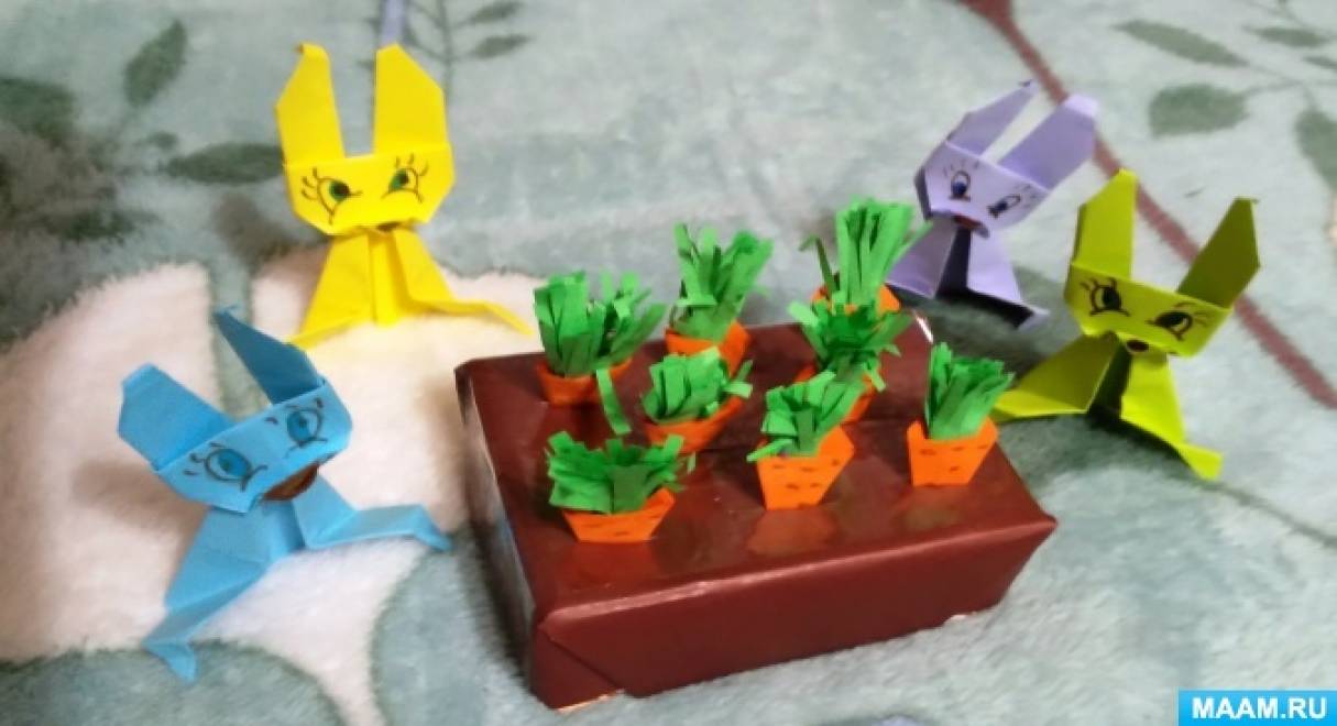 Мастер-класс по изготовлению поделки «Зайчики в огороде» в технике «оригами»
