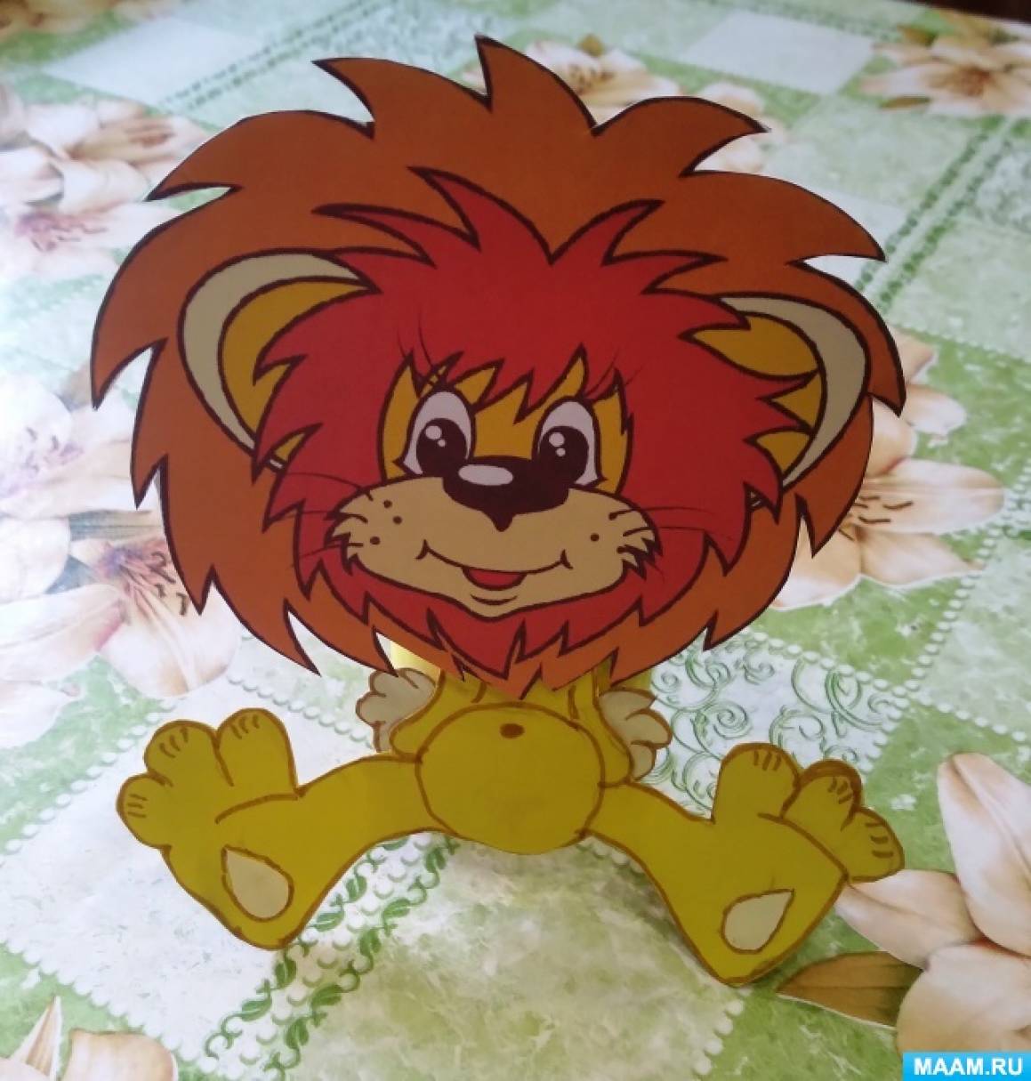 Мастер-класс по изготовлению поделки из туалетной втулки «Львёнок-симпатяга» к Всемирному Дню льва для детей от 5 лет