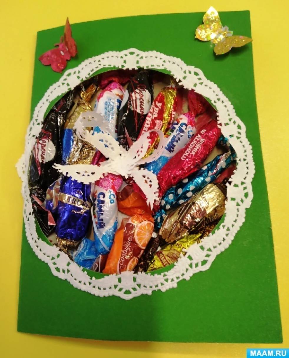 Детский мастер-класс по изготовлению поделки «Открытка — сувенир» к Всемирному Дню конфет для детей от 5 лет