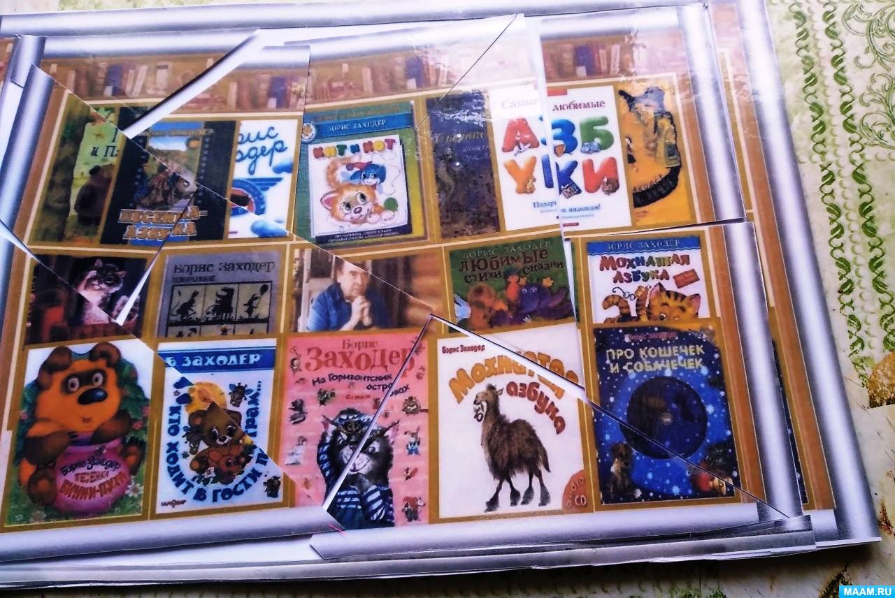 ������������� ���� ������� �������� � ������ ������ �������� ������ �������� ��� ����� �� 5 ���